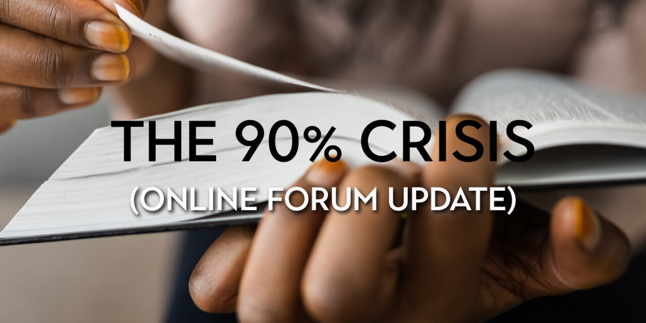 REIMAGINING PASTORAL TRAINING: FORUM UPDATE